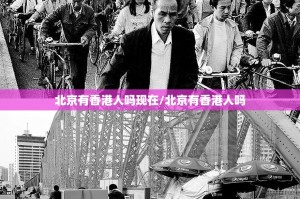 推荐一款晟和互动原来确实可以开挂原来可以开挂