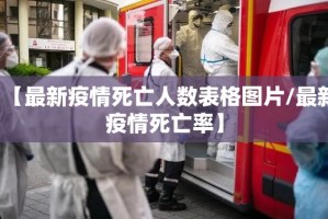 今日重大通报欢乐茶坊到底有没有挂可以装其实确实有挂