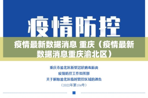 今日重大通报榕城510K开挂神器!详细开挂教程(其实真的能开挂)