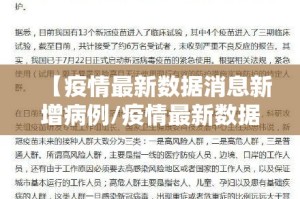 重磅.来袭中至武宁双扣挂软件其实确实有挂