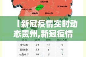 重大通报瓜瓜丰城棋牌到底有没有挂2025（果然有挂）