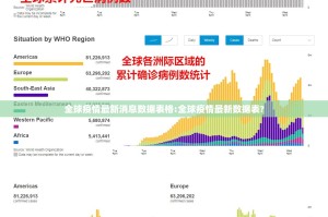 重磅.来袭pokernow真的有挂，确实有挂其实真的确实有挂