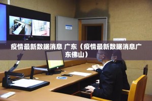 推荐一款乐乐内蒙麻将能不能开挂√确实真的有挂