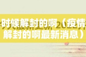 分享实测“沐沐福建麻将有挂稳赢方法”原来可以开挂