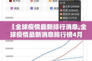 分享实测网易棋牌确实真的有挂开挂神器