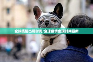 重磅.来袭“锋视六安麻将必赢神器”√曝光透视猫腻