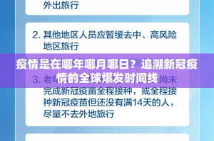 分享实测众悦棋牌为什么一直输原来可以开挂