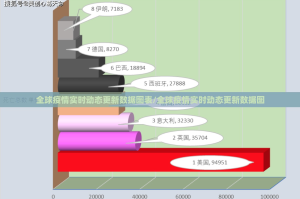 分享实测柚子联盟软件开挂√曝光透视猫腻