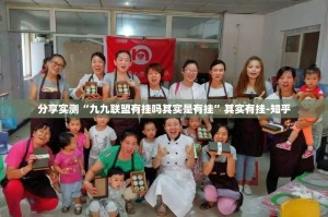 浙江省疫情防控工作/浙江省疫情防控工作会议