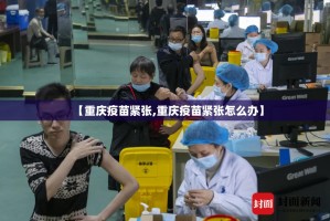 今日重大通报家乡大贰开挂辅助!详细开挂教程(原来确实是有挂)