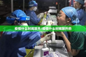 分享实测丫丫衡阳字牌可以开挂吗果然有挂