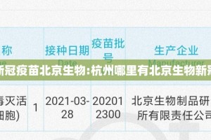 推荐一款星火燎原有挂是真的2025（果然有挂）