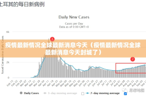 分享实测“天天欢乐德州确实真的有挂”√太坑了原来有挂