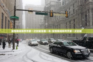 重大通报洋洋挖花怎么开挂一专业师傅带你赢(原来确实是有挂)