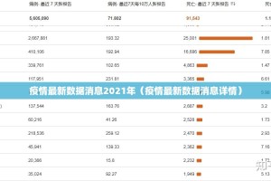 分享实测欢乐吓牌有透视挂吗实测确实有挂