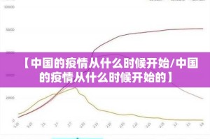 推荐一款微乐捉老麻子的确真的有挂开挂神器