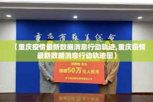 分享实测荔枝竞技怎么开的挂(确实有挂)