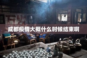 分享实测“牛气冲天确实可以开挂吗”√其实是有挂