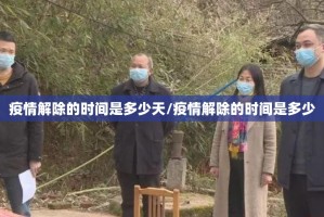 重磅.来袭科乐斗地主必赢软件原来可以开挂