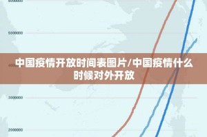 推荐一款莆仙微乐到底是不是挂实测确实有挂