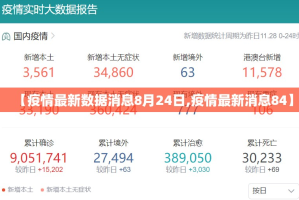 重磅.来袭摸一把跑得快怎么玩提高胜率分享真的有挂给你