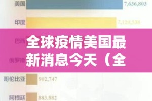 推荐一款开心斗一番确实真的有挂!(其实真的能开挂)