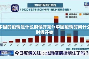 重磅.来袭悟空大厅透视软件实测确实有挂