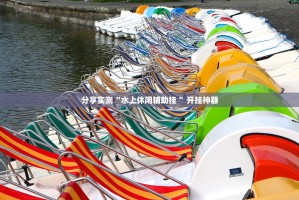 重大通报镇雄关春天怎么开挂一专业师傅带你赢(确实有挂)