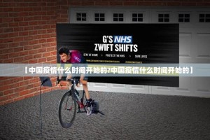 重磅.来袭北极星真的有挂吗确实有挂√曝光透视猫腻