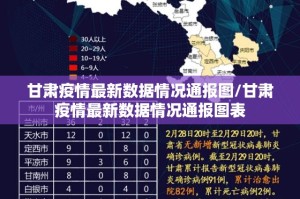 重大通报威信茶馆开挂在哪里买呢果然有挂