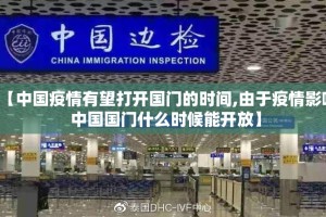 重磅.来袭 蘑菇云到底真的有挂吗原来可以开挂