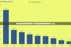 重大通报“天天欢乐德州挂!详细开挂教程”@太坑了真的有挂