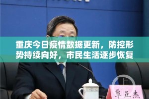 今日重大通报仟亿娱乐有开挂辅助软件吗果然有挂