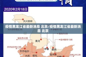 今日重大通报乐酷副厅外卦神器是真的吗√曝光透视猫腻