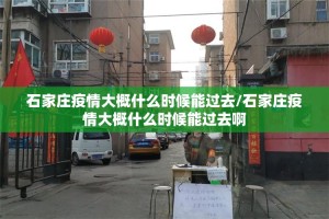 今日重大通报晟和互动“其实有挂”确实有挂√必胜开挂神器