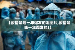 分享实测开元棋牌开挂辅助软件(其实真的能开挂)