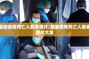 推荐一款“西兵互娱开挂软件”(真的有挂)-知乎