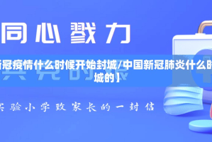 重磅.来袭微乐吉林麻将到底有没有挂吗果然有挂