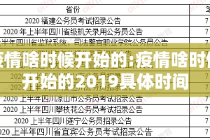 今日重大通报众悦棋牌有没有挂√曝光透视猫腻