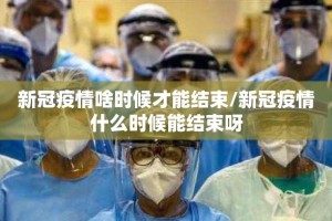 重磅.来袭悠乐竞技究竟是不是有挂其实确实有挂