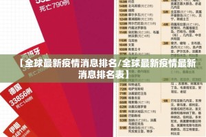 分享实测“鄂州晃晃到底真的有挂吗”√曝光透视猫腻