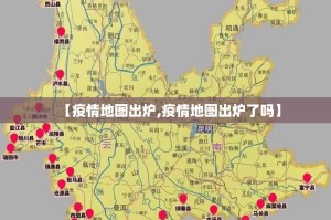 重大通报财神V5.0天天微友辅助挂 (确实有挂)