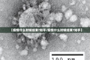 重磅.来袭启航竞技如何开挂！详细开挂教程实测确实有挂