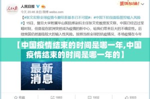 分享实测潜江千分其实有挂确实真的有挂其实真的确实有挂