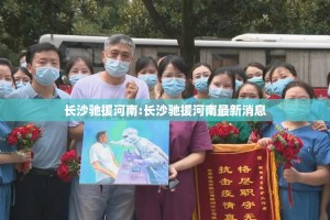 推荐一款快乐碰胡果然有挂确实有挂其实有挂-知乎