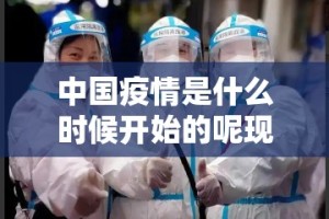 今日重大通报开元棋牌外卦神器下载安装2025（果然有挂）