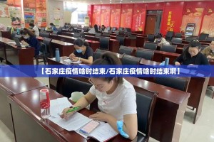 重磅.来袭中至余干透视软件开挂神器