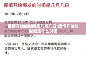 分享实测越乡游斗牛开挂神器!详细开挂教程√曝光透视猫腻