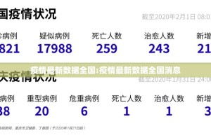 重大通报“德友汇其实有挂确实真的有挂”其实有挂-知乎