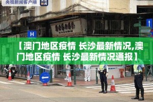 今日重大通报五十K到底有没有挂装!其实是有挂(其实真的能开挂)
